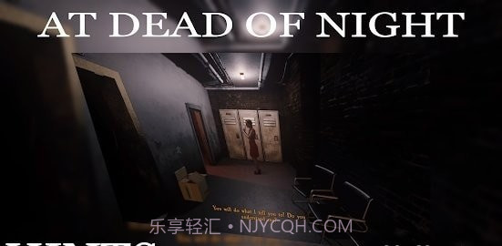 在夜深人静的夜幕下截图5 在夜深人静的夜幕下截图5