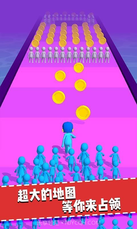 把他们全部击倒截图2