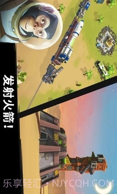 猿族时代下载入口截图3 猿族时代下载入口截图3