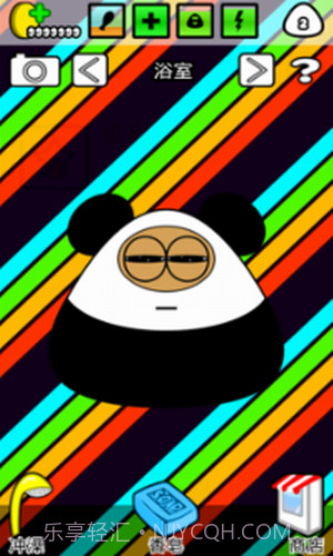 我的宠物POU截图3 我的宠物POU截图3