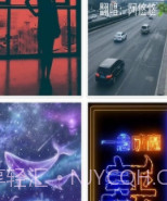 免费爱动态壁纸4k免费截图2