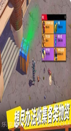 The One截图1 The One截图1