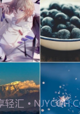 免费爱动态壁纸4k免费截图3