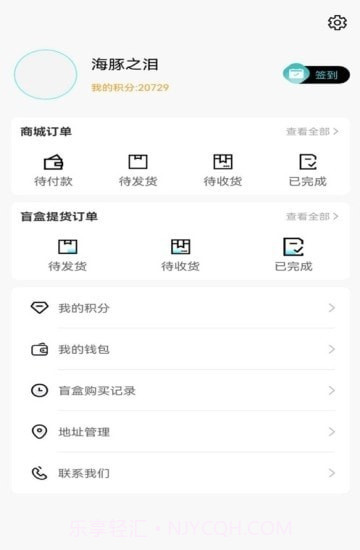 原盒截图1 原盒截图1