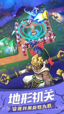 塔塔帝国塔防王者截图1 塔塔帝国塔防王者截图1