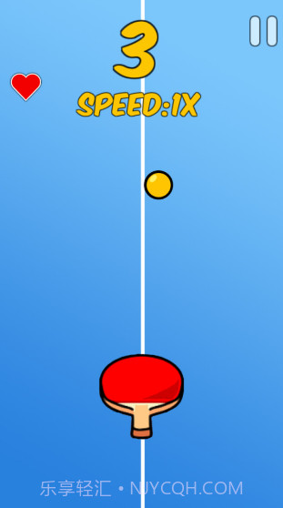 乒乓球单机版截图2