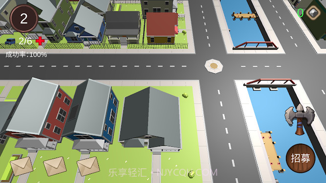 小镇物流最新版截图2