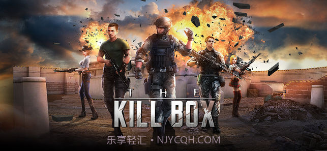 枪王对决:正义枪战最新版截图1 枪王对决:正义枪战最新版截图1