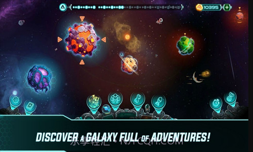 钢铁战队入侵截图2