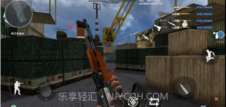 DC怀旧火线截图2 DC怀旧火线截图2