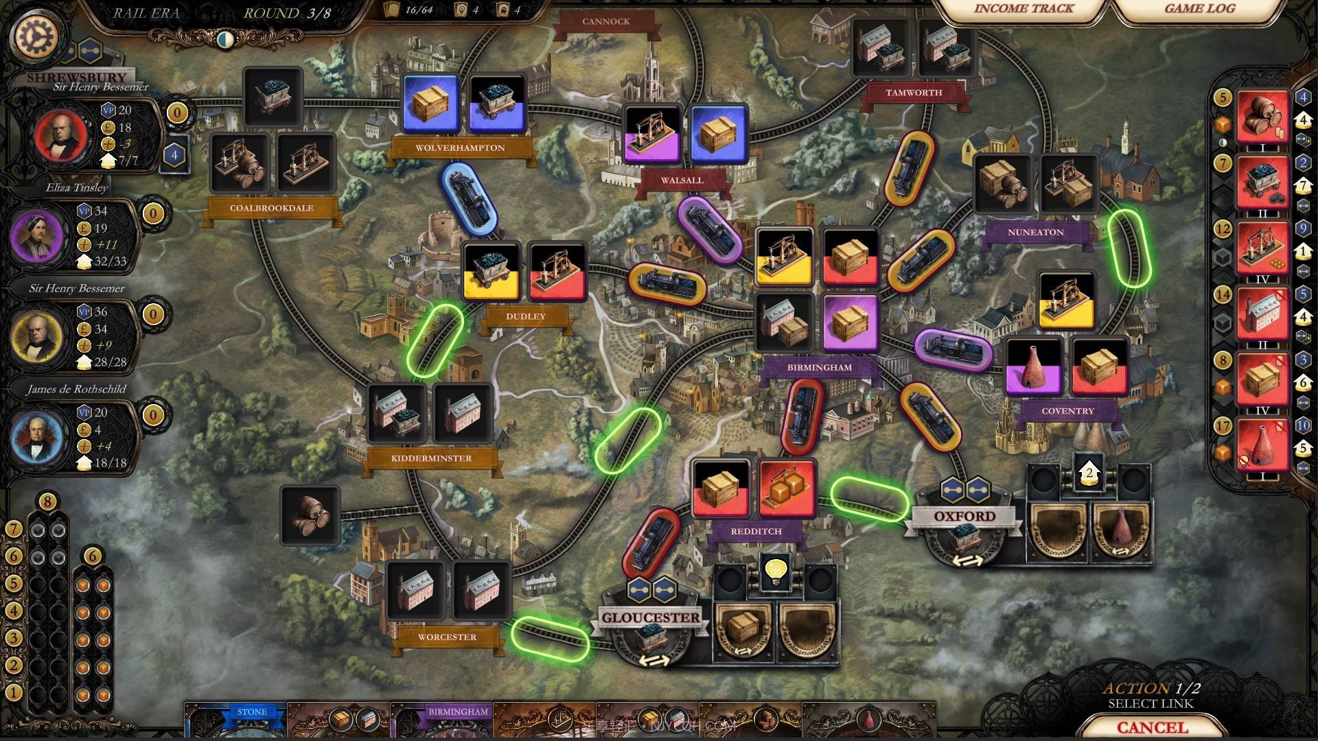 工业革命：伯明翰Brass:Birmingham手机版截图5