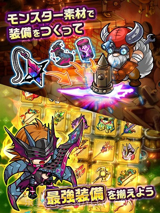 波可龙迷宫日服截图2