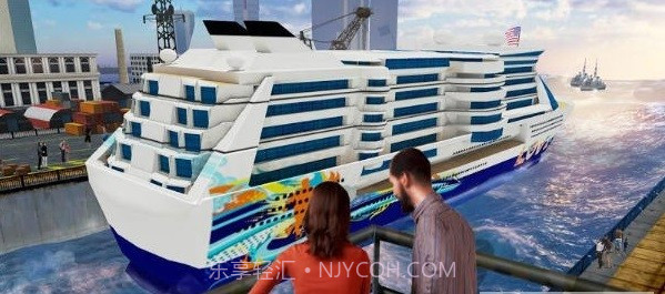 邮轮驾驶模拟器截图1