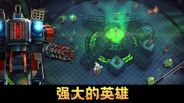 一起打僵尸截图3