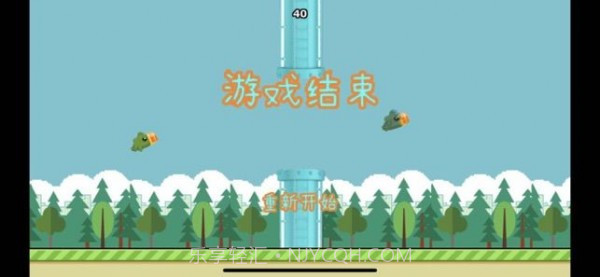 布咕咕唧免费版截图2