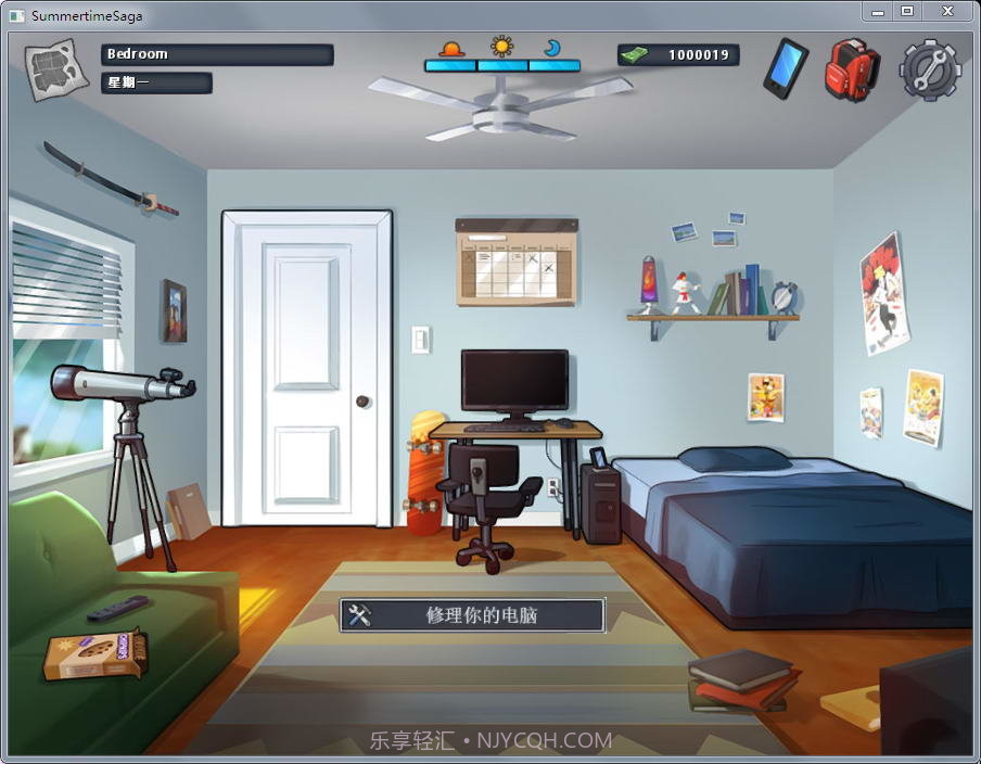 summertimesaga安卓汉化版截图1