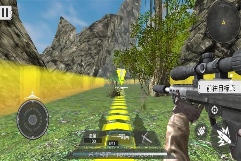 恐龙生存真实模拟截图3 恐龙生存真实模拟截图3