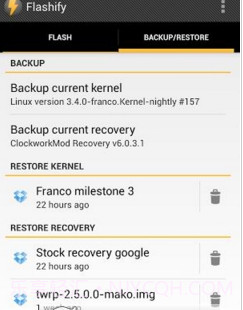 OPPORENO3一键刷入recovery工具截图3 OPPORENO3一键刷入recovery工具截图3