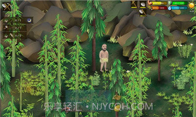 挨饿荒野内置菜单截图3