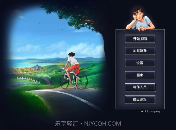 summertimesaga安卓汉化版截图2