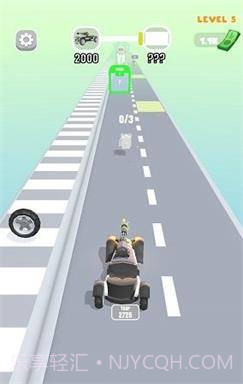 汽车战争时代截图2