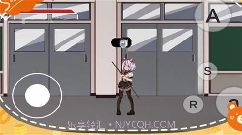 夏哈塔遭遇的一天被寄生截图1