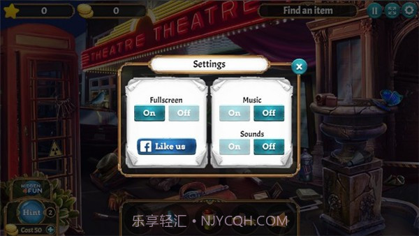 可怕的剧院截图3