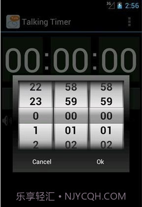 语音倒数截图2 语音倒数截图2