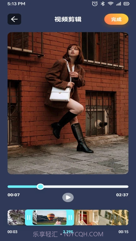 懒懒视频制作截图3