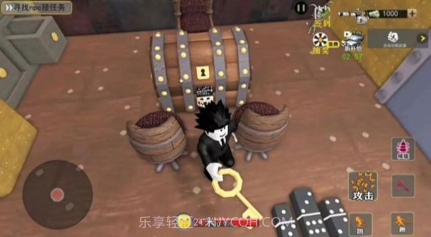 像素酷跑大师截图1