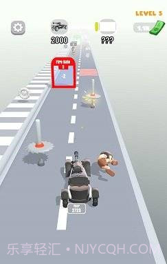 汽车战争时代截图1