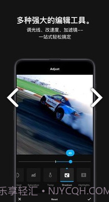 极限照片GoPro(极限照片GoPro运动相机)V6.12 截图2