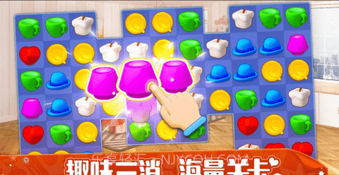 我的小家华为截图3 我的小家华为截图3