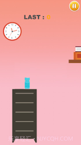 瓶子翻转2截图1