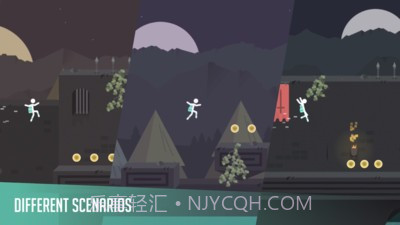 特立独行梦之追逐截图4