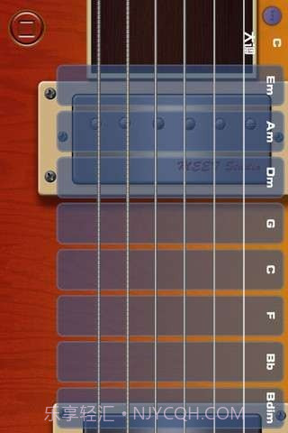 酷电吉他截图1