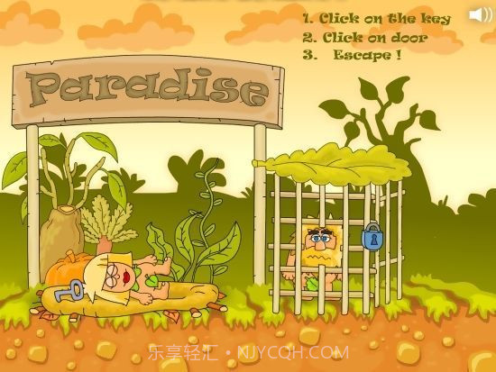 亚当约会夏娃2游戏截图1