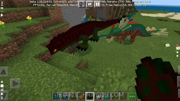 我的世界方舟生存进化模组截图1 我的世界方舟生存进化模组截图1