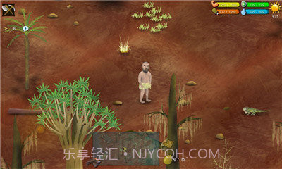 挨饿荒野内置菜单截图1