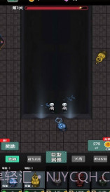 战地守卫猛鬼小屋截图2