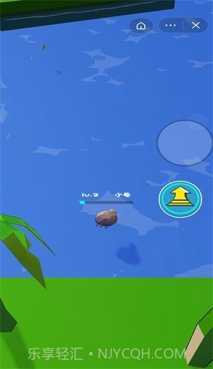 进化岛乱斗3D截图4