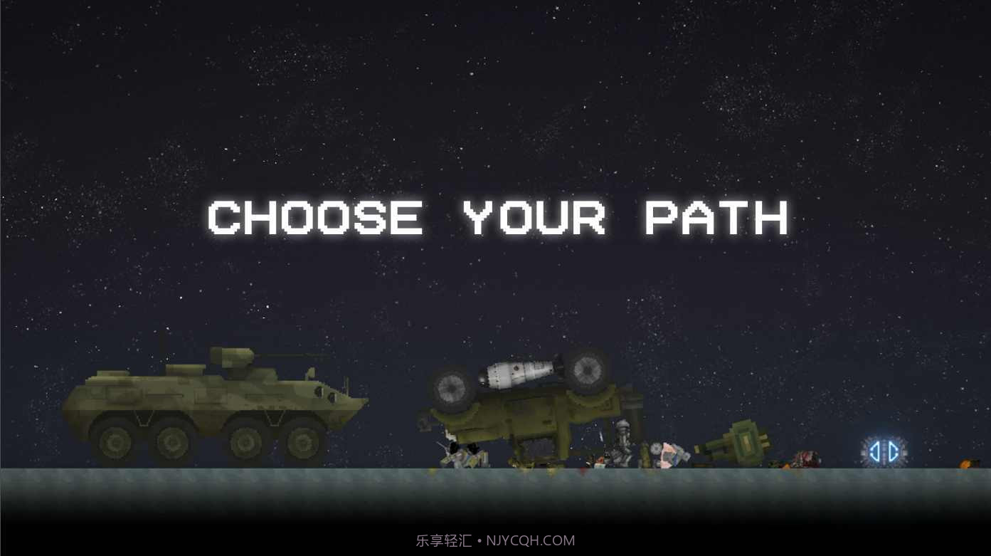 甜瓜游乐场18.0虫虫助手汉化截图2