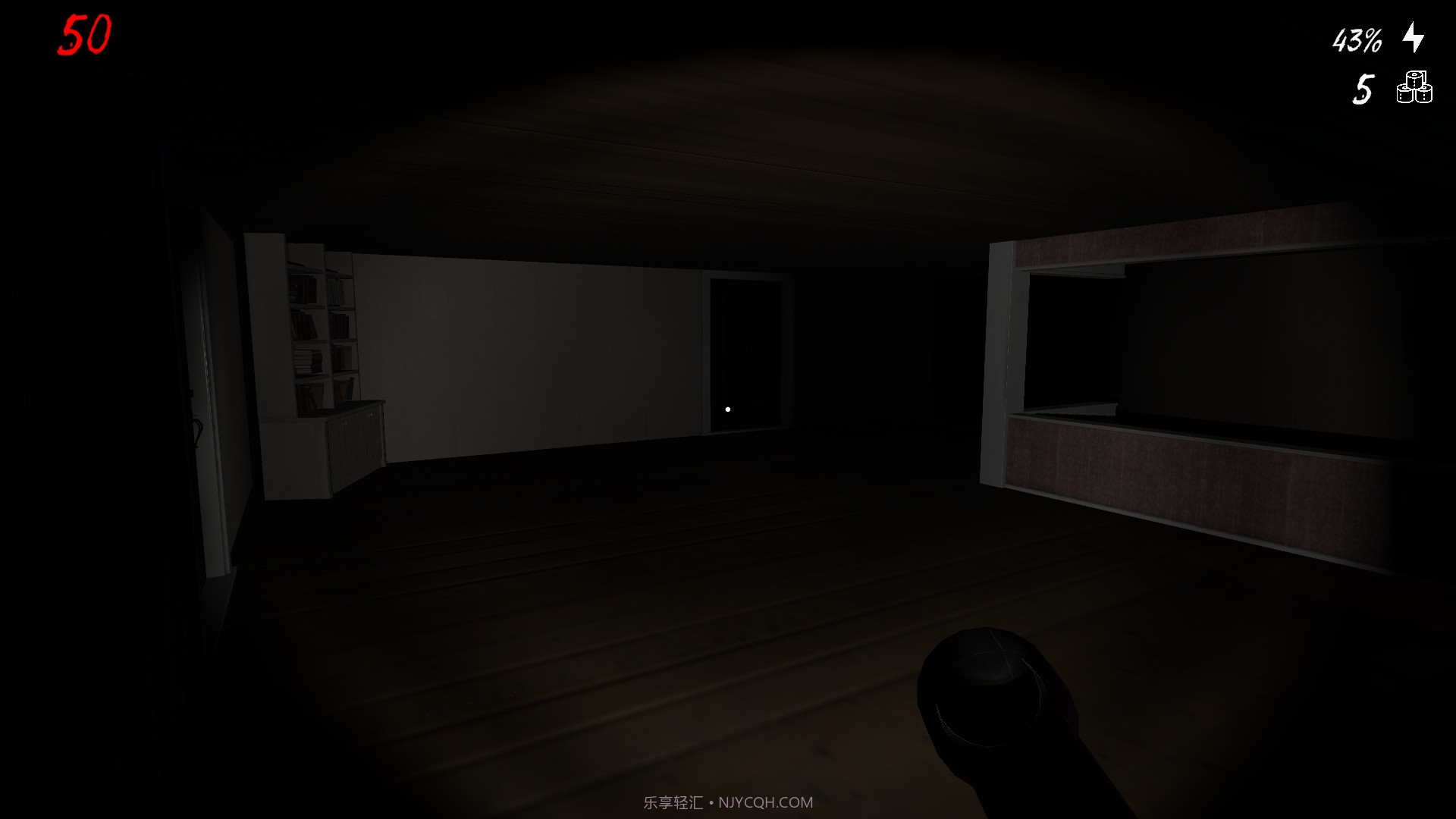 马桶人噩梦截图3