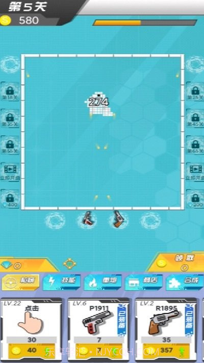 绝地大作战像素截图2