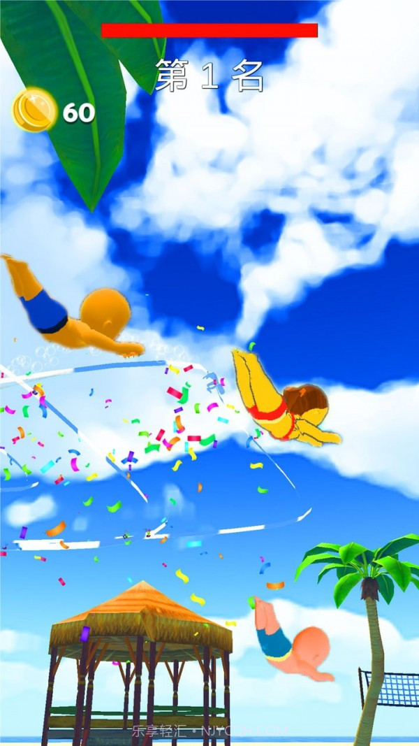 动感小飞侠官方截图5