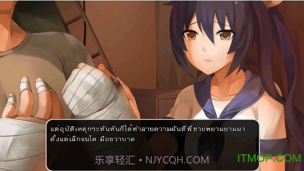 拳击天使截图3 拳击天使截图3