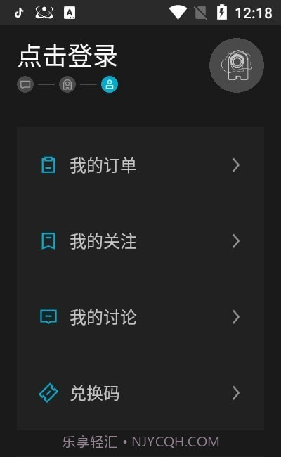 基本操作截图3 基本操作截图3