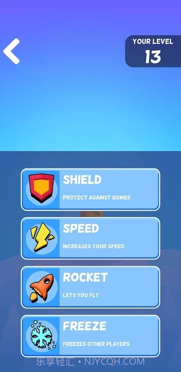 轰炸机乱斗截图5 轰炸机乱斗截图5