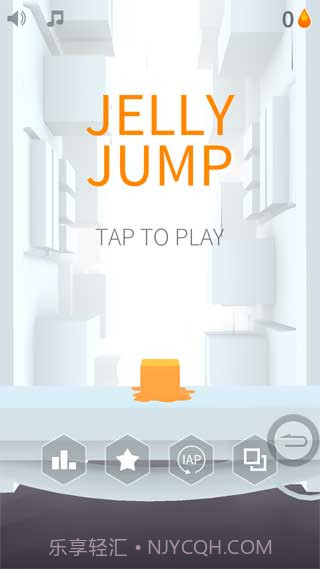 跳跃果冻Jelly Jump截图1