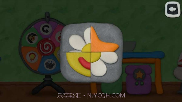 弗拉德和妮基的十二把锁截图2